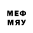 Первитин мет LK offroad
