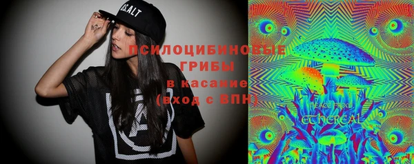 трава Вяземский