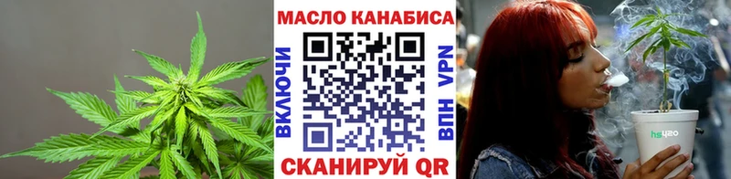 Дистиллят ТГК концентрат Железноводск